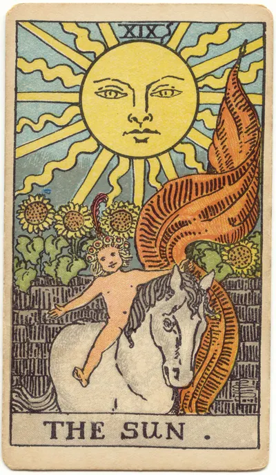 太阳