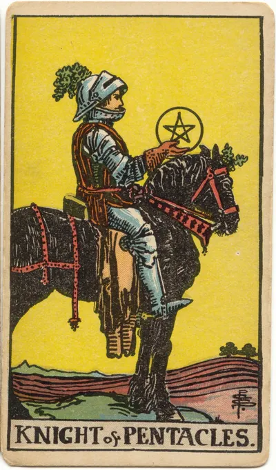 星币骑士