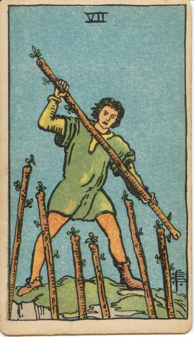 权杖7